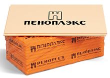 Утеплитель Пеноплэкс Кровля (1185х585х100 мм)